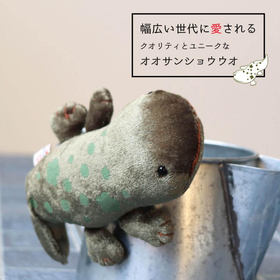 プティルウ（Petit Loup） 磁石 マグネット かわいい 可愛い おしゃれ
