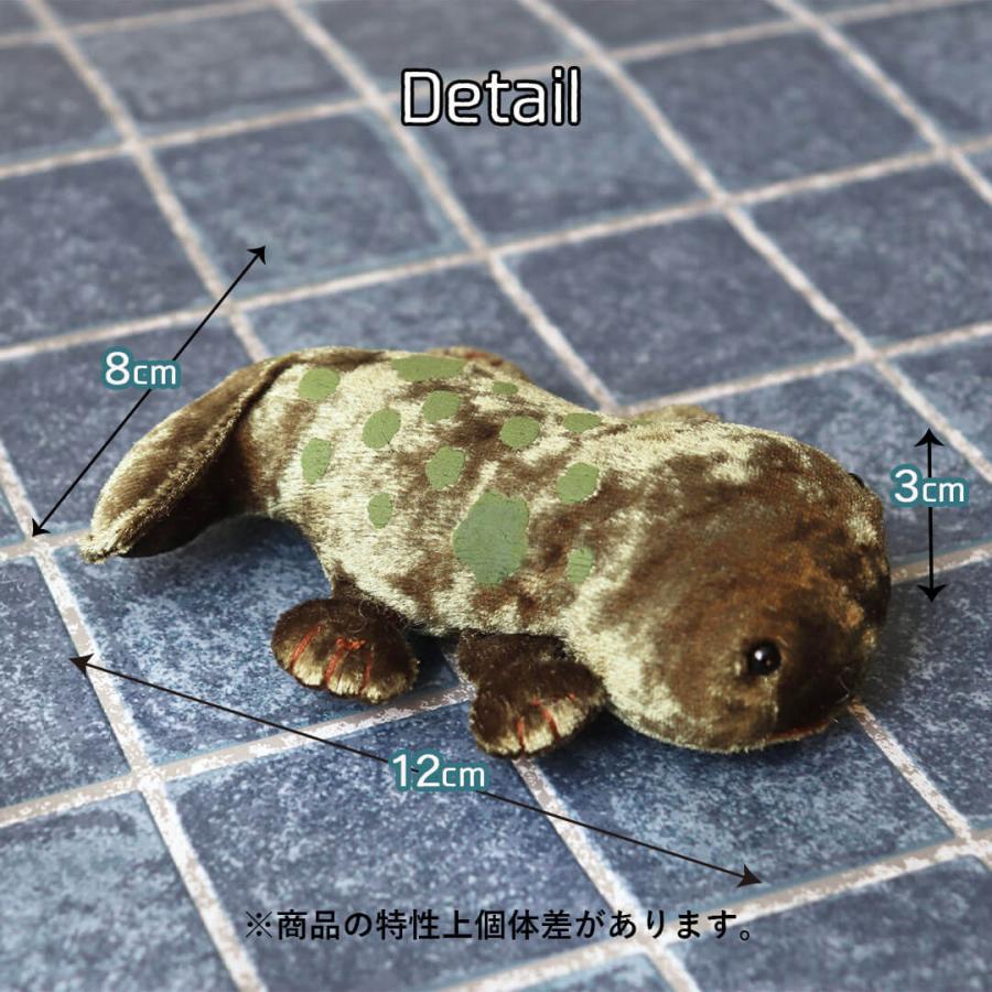 万博　ペルー　ピンバッチ　ぬいぐるみ　マグネットピン　3点セット 万博 ペルー パビリオン ピンバッチ マグネットピン ぬいぐるみ 3点