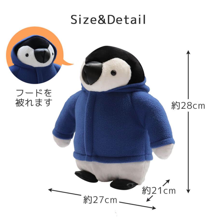 プチギフト 退職 おしゃれ ホットセール 雑貨 子供向け 誕生日プレゼント 女性 ペンギン ダッフルペンギン 子供 ぬいぐるみ 5歳 水族館 抱っこサイズ 3歳