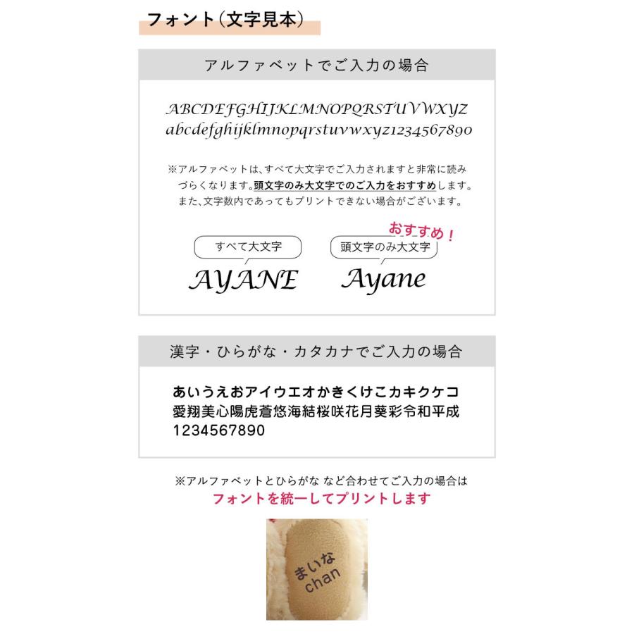 ネックレス レディース スワロフスキー 誕生日プレゼント 女性 子供 小学生 記念日 プレゼント 20代 30代 40代 50代 ぬいぐるみ くま teteハートネックレス｜petitloup｜28