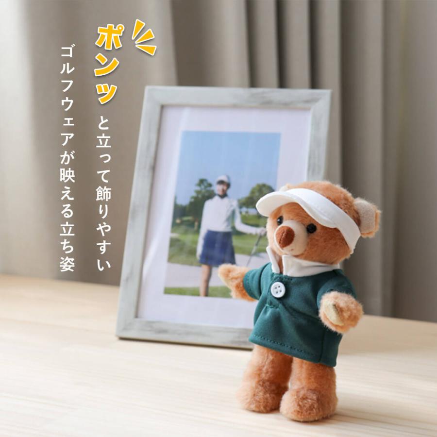誕生日プレゼント ゴルフ テディベア 名入れ お父さん お母さん ゴルフ