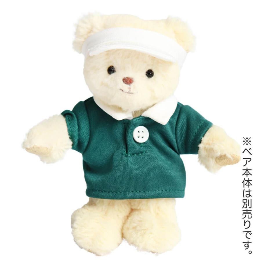 プティルウ（Petit Loup） ぬいぐるみ 服 おしゃれ 着せ替え 洋服