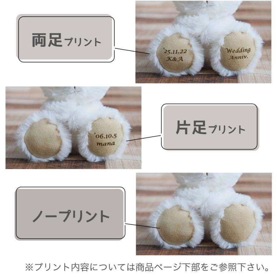 プティルウ（Petit Loup） バッグチャーム ペア お揃い プレゼント お