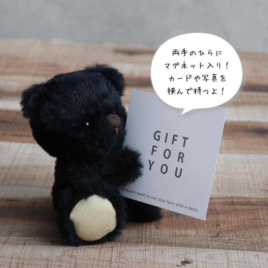 プティルウ（Petit Loup） バッグチャーム ペア お揃い プレゼント お