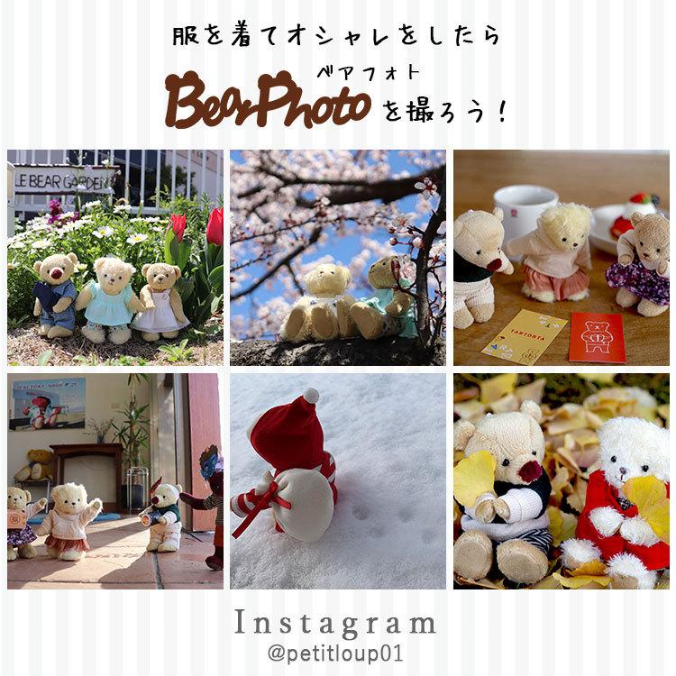 誕生日プレゼント 女性 30代 女友達 代 40代 母 50代 60代 くま マイバースデーべアcoco ぬいぐるみ 内祝い 70代 出産のお返し 名入れ キーホルダー 定番から日本未入荷