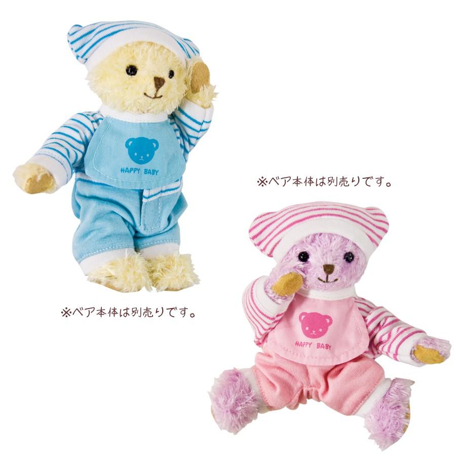 プティルウ　ぬいぐるみ 着せ替え服 大量セット まとめ売り プティルウ（Petit Loup） ぬいぐるみ 服 おしゃれ 着せ替え 洋服