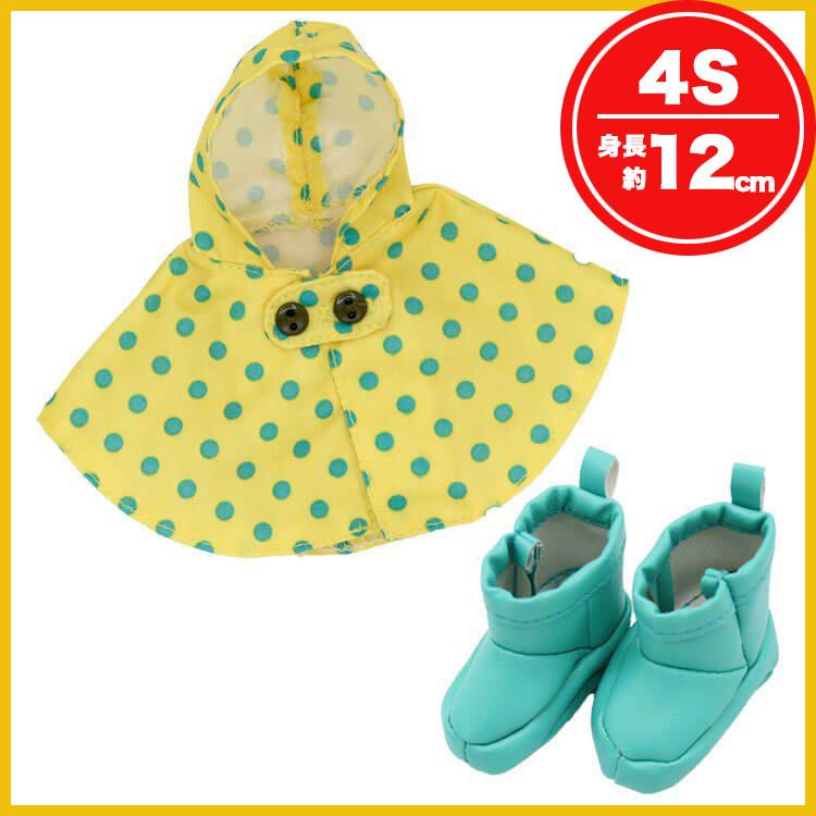 ぬいぐるみ 服 レイングッズ カッパ テディベア 洋服 身長12cm用 4s 着せ替え ぬい ぬいばサイズ コスチューム 春 夏 誕生日プレゼント プティルウ テディベアギフト専門店プティルウ 通販 Yahoo ショッピング