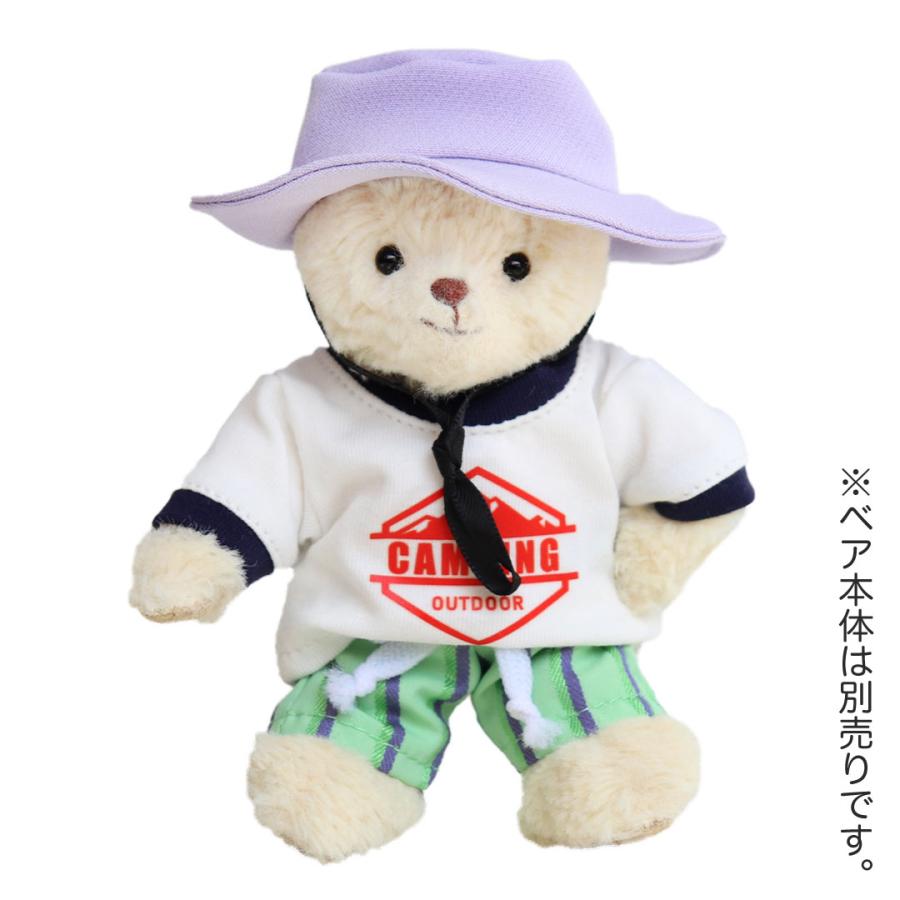 プティルウ（Petit Loup） ぬいぐるみ 服 おしゃれ 着せ替え 洋服