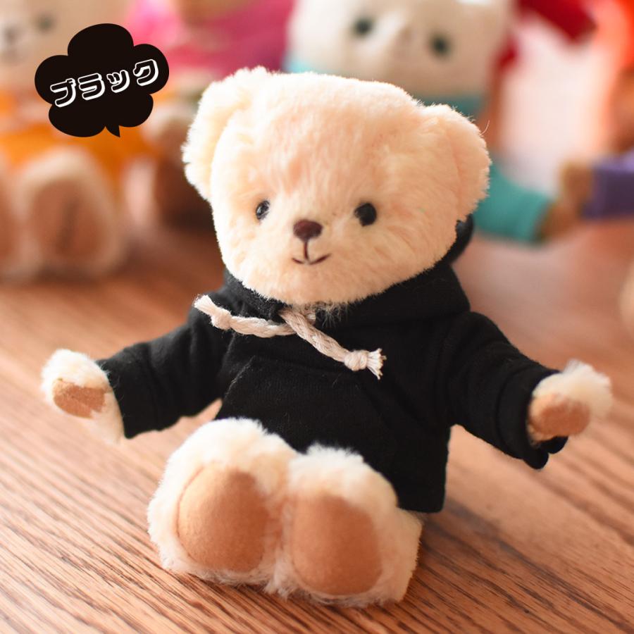 ぬいぐるみ 服 12cm パーカー ぬい服 おしゃれ 着せ替え 洋服 ぬいぐるみ 服 12cm パーカー ぬい服 おしゃれ 着せ替え 洋服