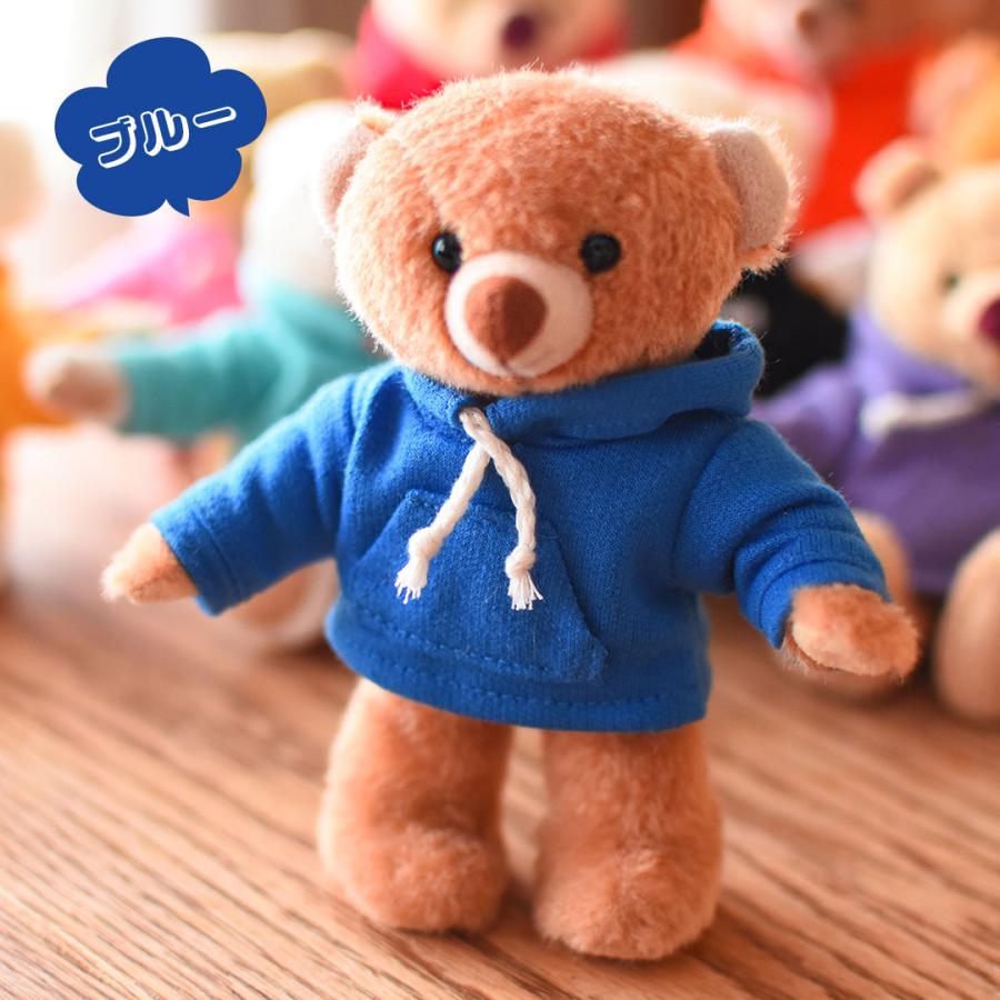 ぬいぐるみ 服 12cm パーカー ぬい服 おしゃれ 着せ替え 洋服 ぬいぐるみ 服 12cm パーカー ぬい服 おしゃれ 着せ替え 洋服