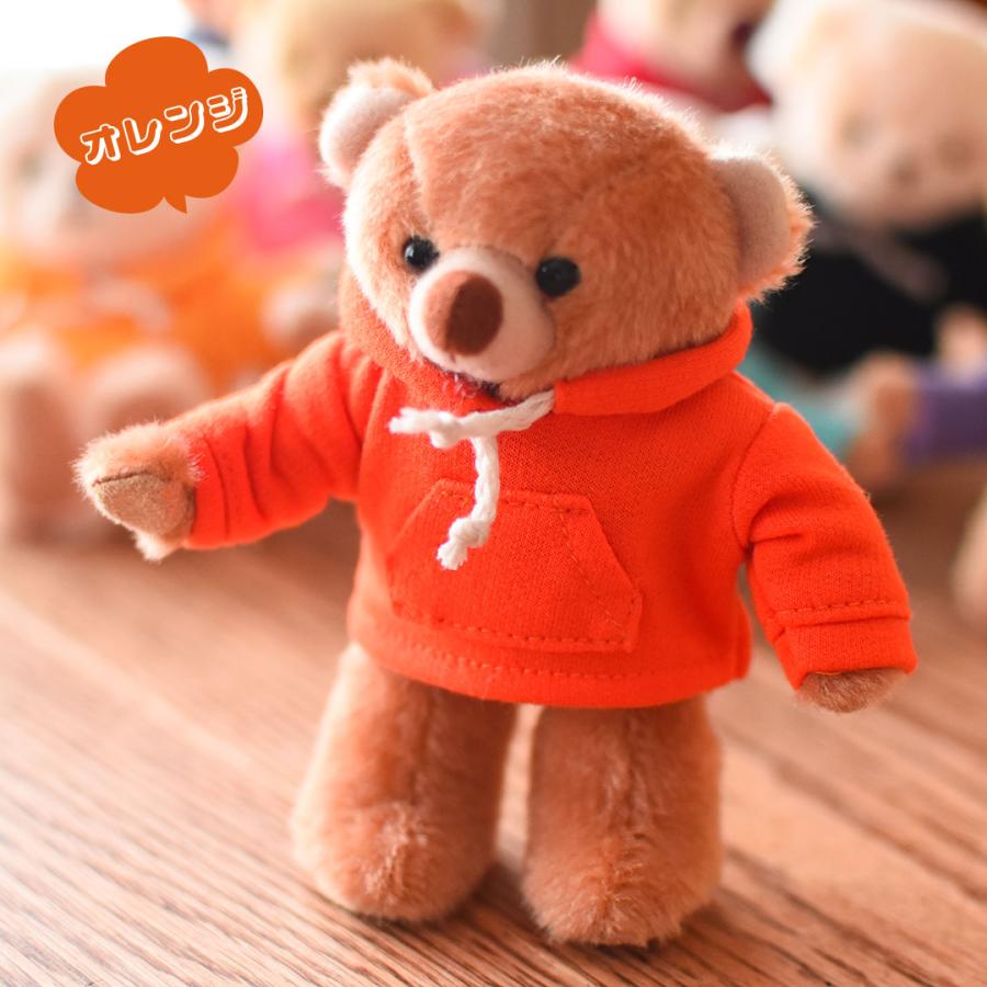 ぬいぐるみ 服 12cm パーカー ぬい服 おしゃれ 着せ替え 洋服 ぬいぐるみ 服 12cm パーカー ぬい服 おしゃれ 着せ替え 洋服