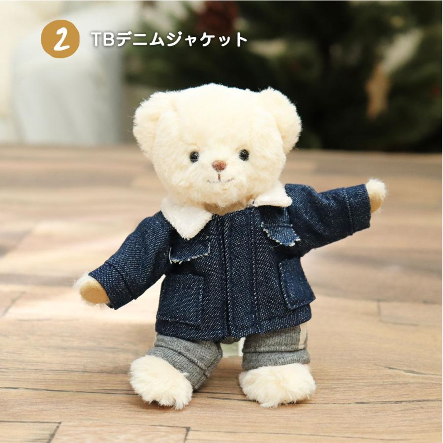 プティルウ ぬいぐるみ 服 12cm コート ぬい服 おしゃれ 着せ プティルウ ぬいぐるみ 服 12cm コート ぬい服 おしゃれ 着せ