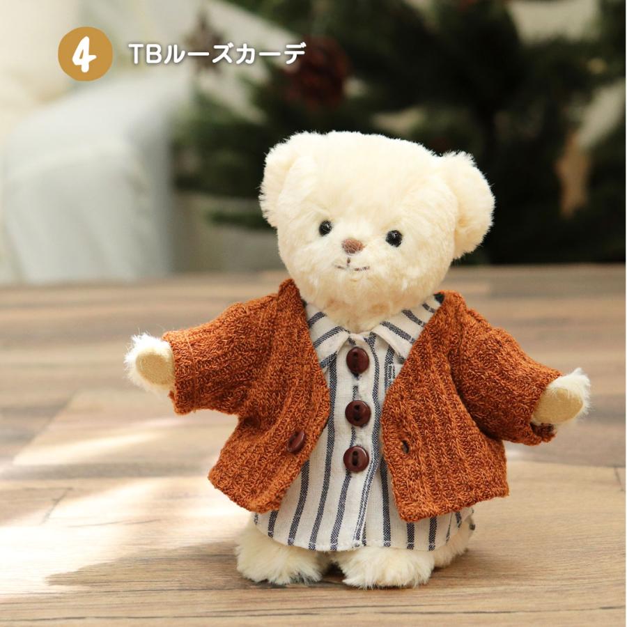 プティルウ ぬいぐるみ 服 12cm コート ぬい服 おしゃれ 着せ プティルウ ぬいぐるみ 服 12cm コート ぬい服 おしゃれ 着せ