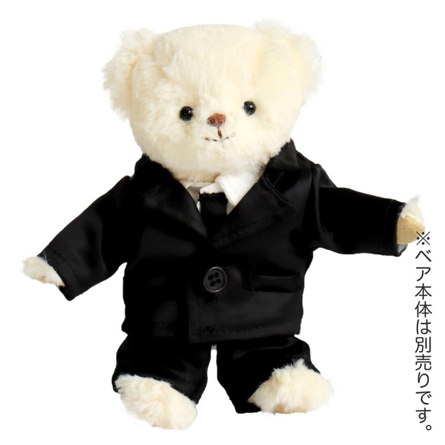 プティルウ（Petit Loup） ぬいぐるみ 服 12cm スーツ ぬい服 おしゃれ