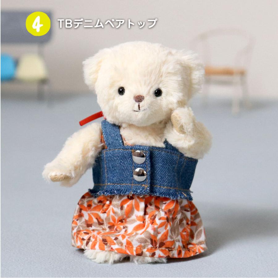 プティルウ（Petit Loup） ぬいぐるみ 服 12cm シャツ デニム 男の子