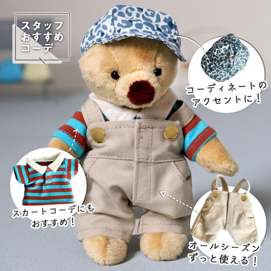 プティルウ（Petit Loup） ぬいぐるみ 服 12cm シャツ デニム 男の子