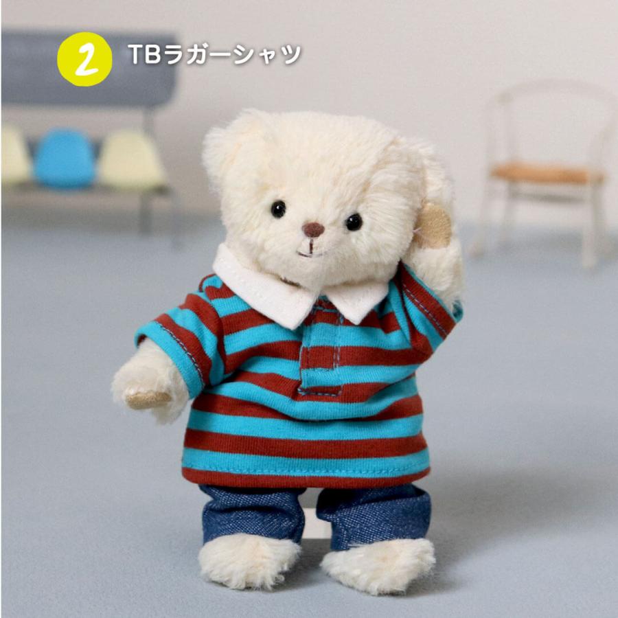 プティルウ（Petit Loup） ぬいぐるみ 服 12cm シャツ デニム 男の子