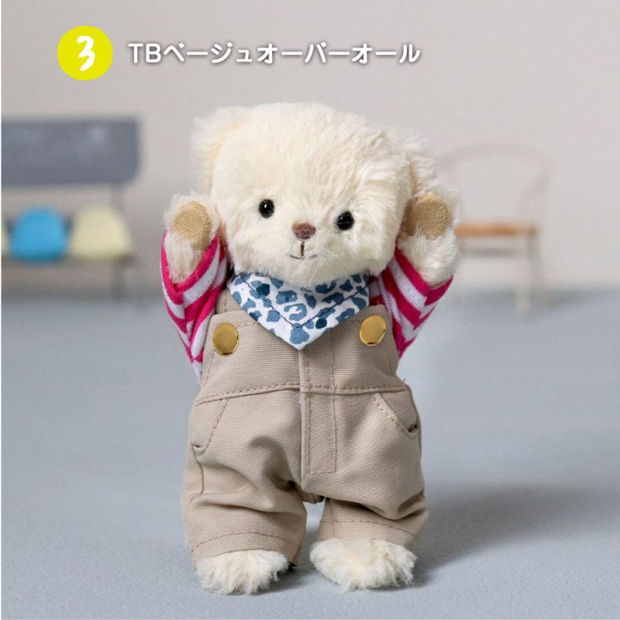 プティルウ（Petit Loup） ぬいぐるみ 服 12cm シャツ デニム 男の子
