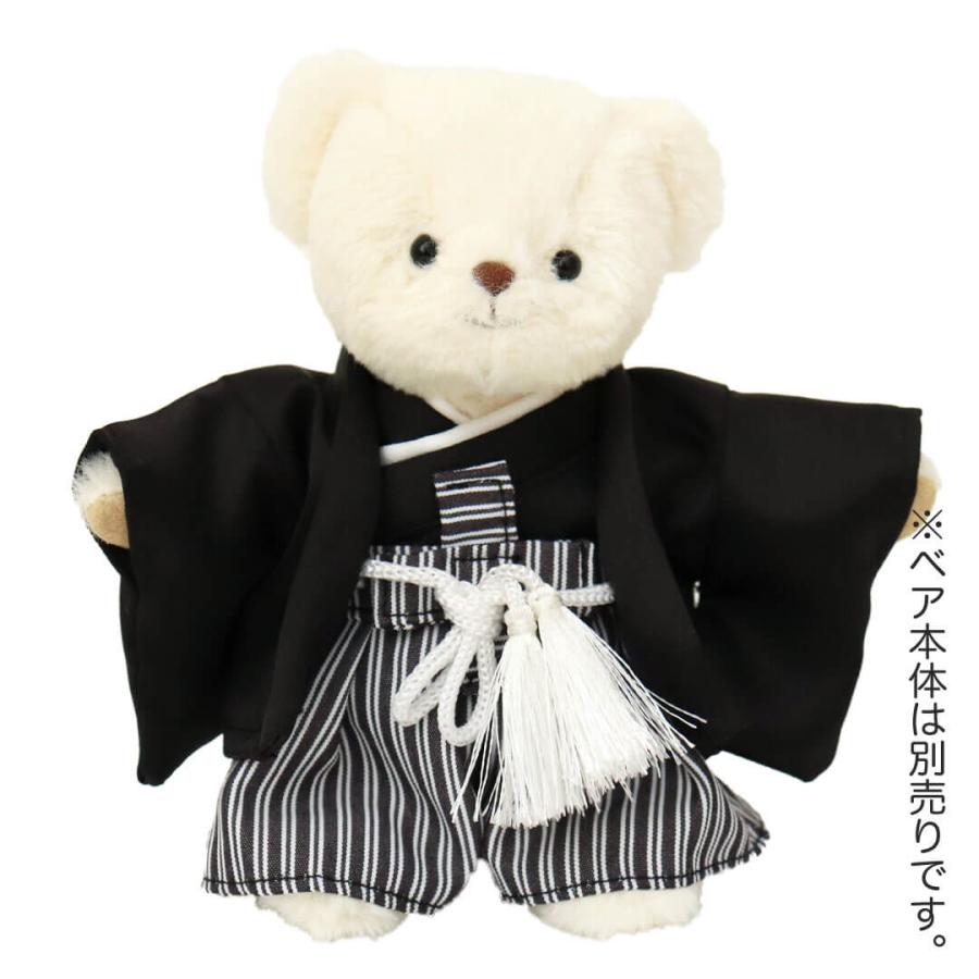 プティルウ（Petit Loup） ぬいぐるみ 服 おしゃれ 着せ替え 羽織袴 色