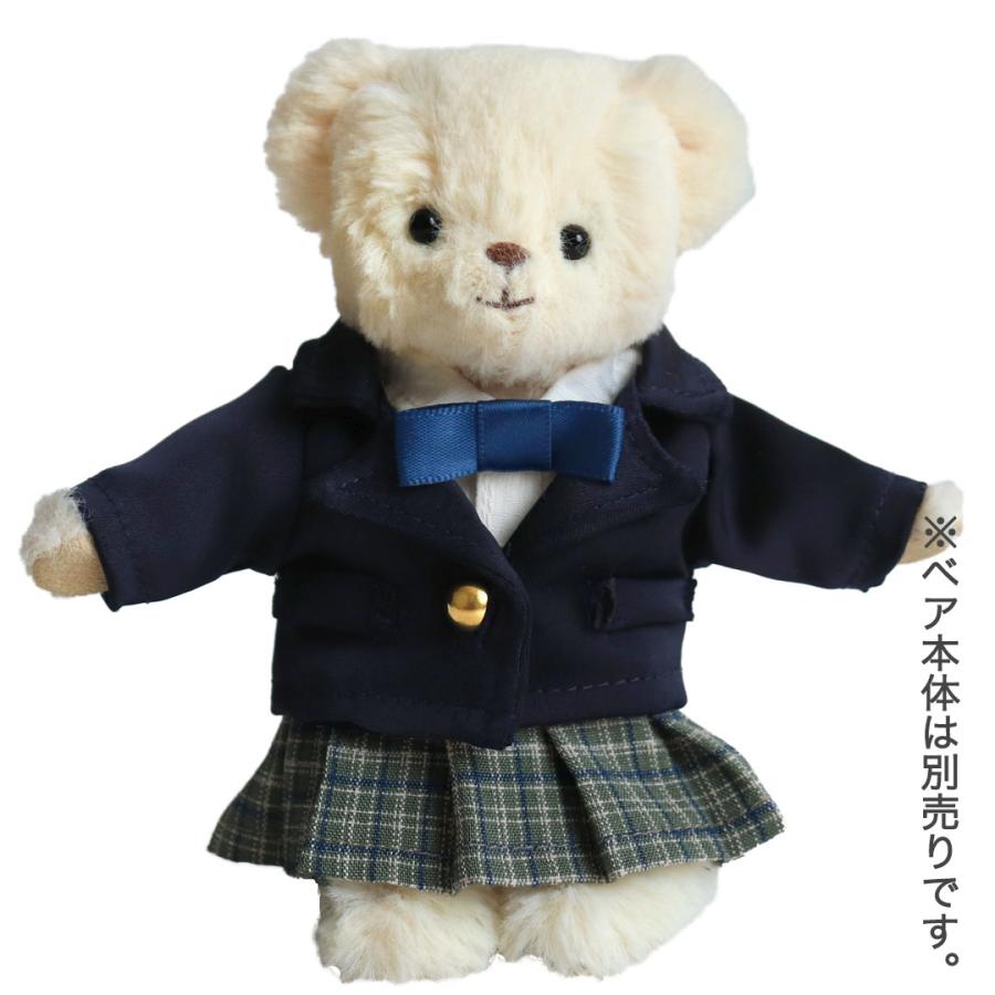 プティルウ（Petit Loup） ぬいぐるみ 服 12cm 学生 学校 女の子 着せ