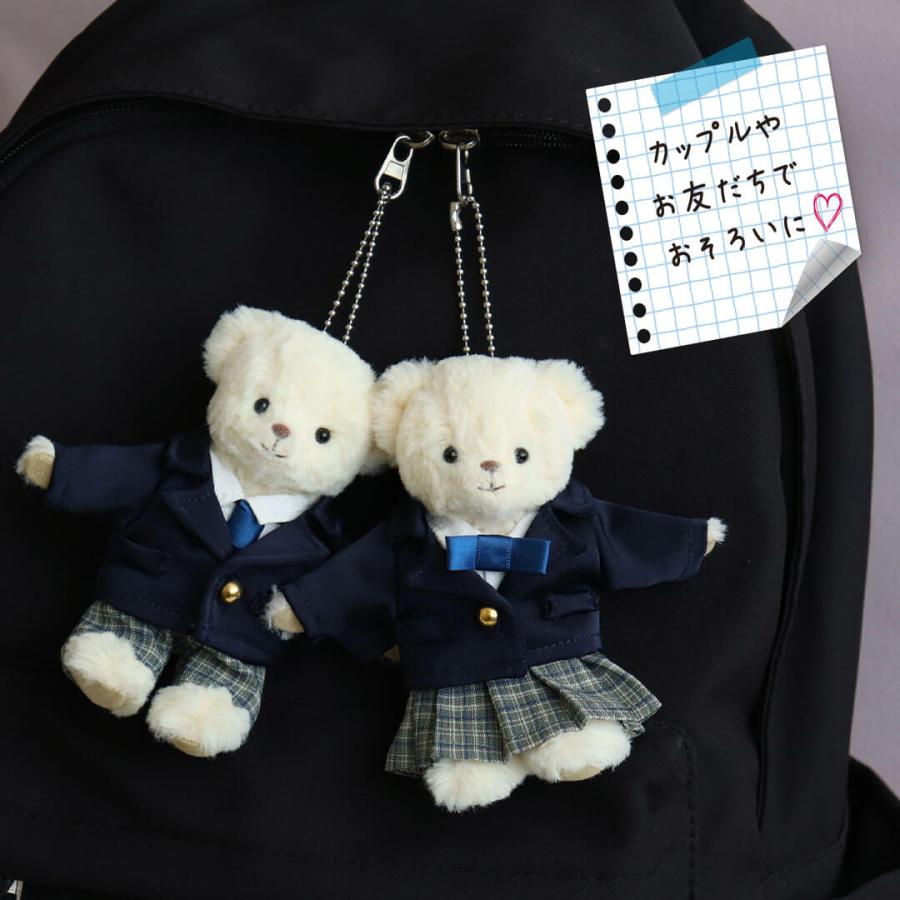プティルウ（Petit Loup） ぬいぐるみ 服 12cm 学生 学校 女の子 着せ