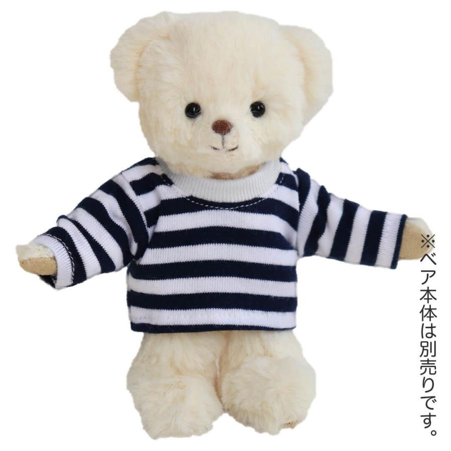 希少　「Petit Loup（プティルウ）」PETIT TEDDY プティルウ（Petit Loup） ぬいぐるみ 服 12cm 女の子 着せ替え