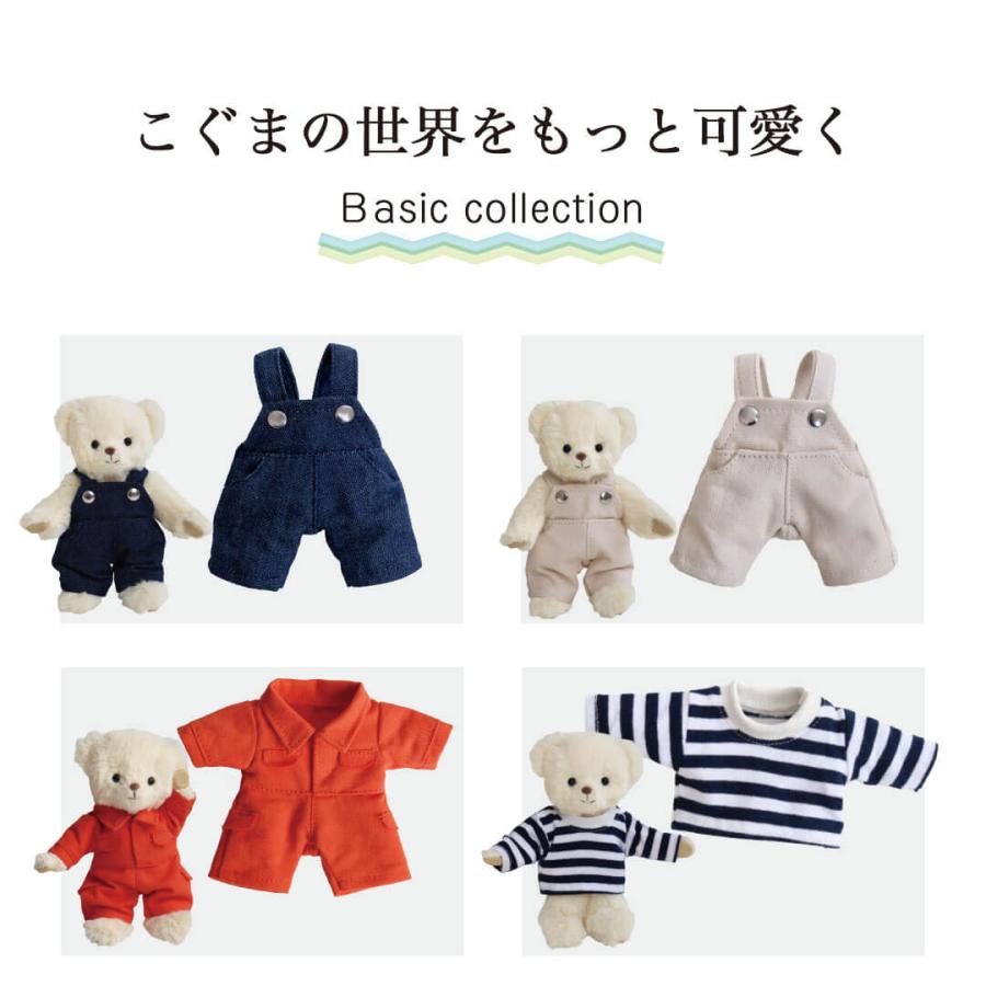 ぬいぐるみ 服 12cm 女の子 着せ替え コスチューム 可愛い お揃い 推し活 プティルウ 4S おしゃれこぐま2026春 TBカラーTシャツパープル | プティルウ | 08