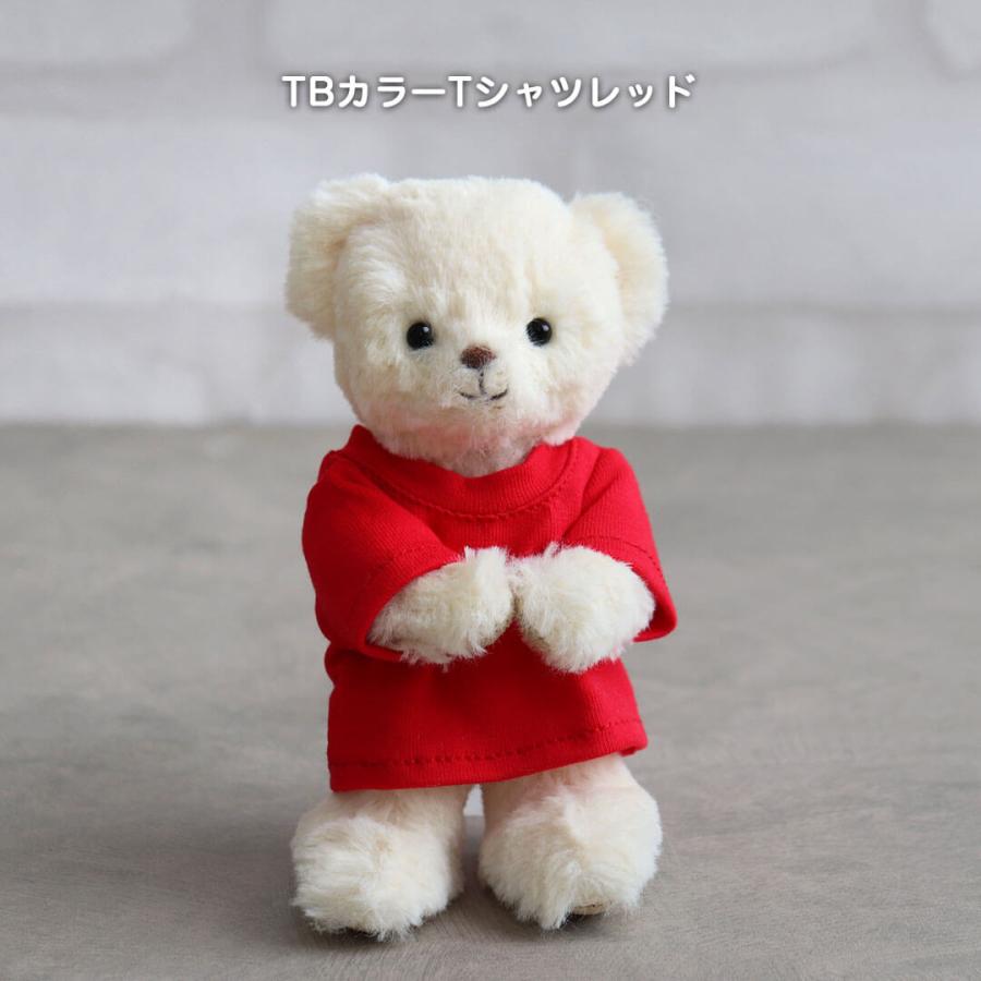 ぬいぐるみ 服 12cm 女の子 着せ替え コスチューム 可愛い お揃い 推し活 プティルウ 4S おしゃれこぐま2026春 TBカラーTシャツレッド | プティルウ | 10