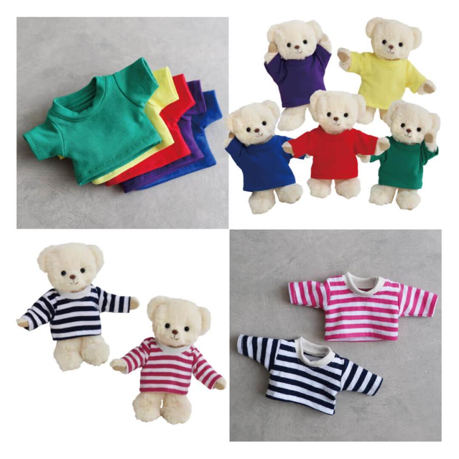 ぬいぐるみ 服 12cm 女の子 着せ替え コスチューム 可愛い お揃い 推し活 プティルウ 4S おしゃれこぐま2026春 TBカラーTシャツグリーン | プティルウ | 04