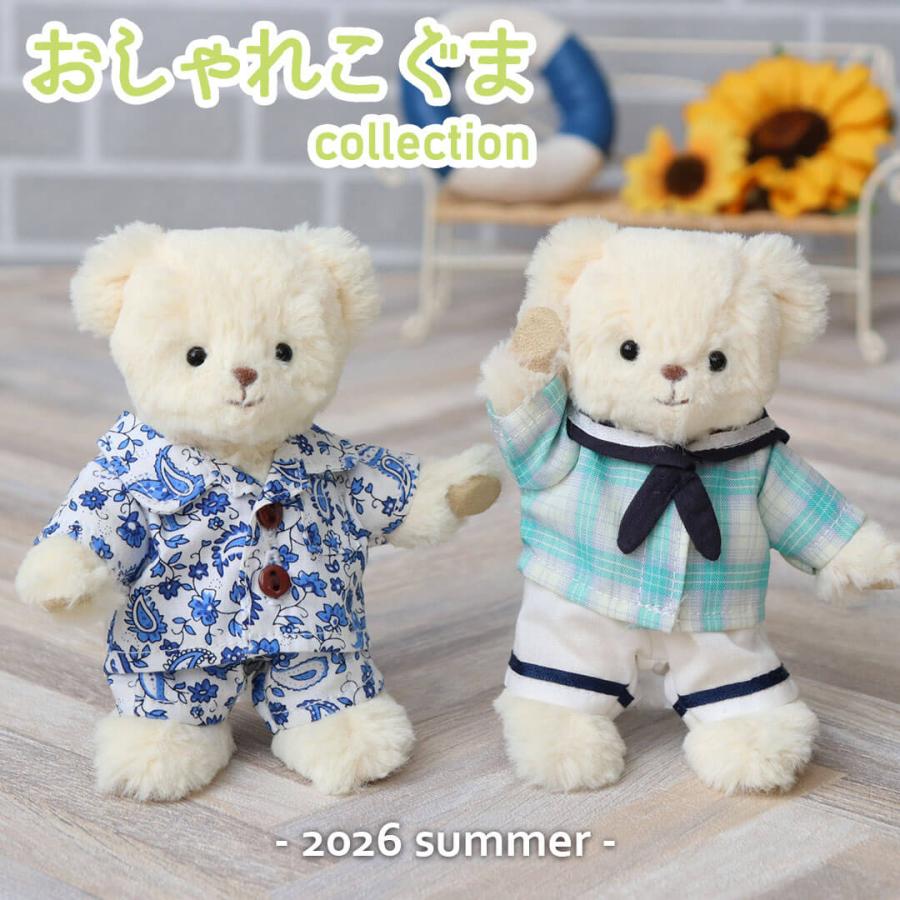 プティルウ（Petit Loup） ぬいぐるみ 服 12cm 男の子 女の子 アロハ 