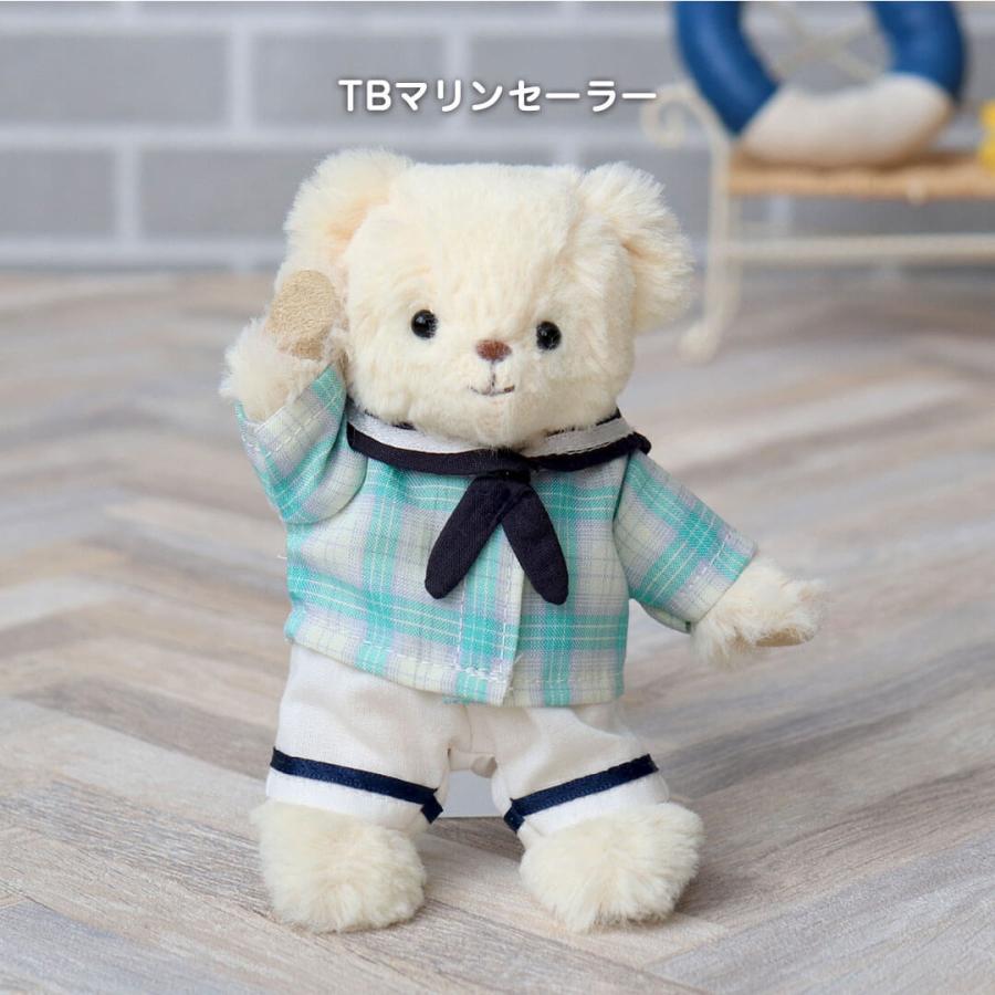 プティルウ（Petit Loup） ぬいぐるみ 服 12cm 男の子 女の子 アロハ