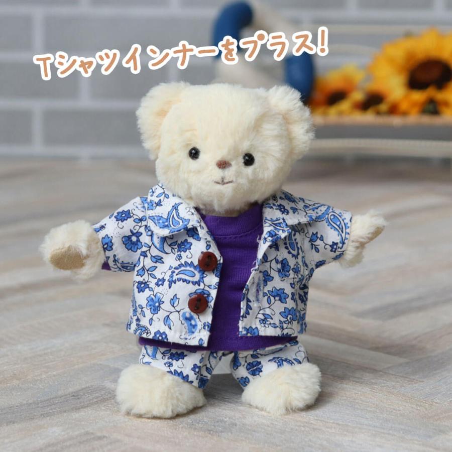 プティルウ（Petit Loup） ぬいぐるみ 服 12cm 男の子 女の子 アロハ