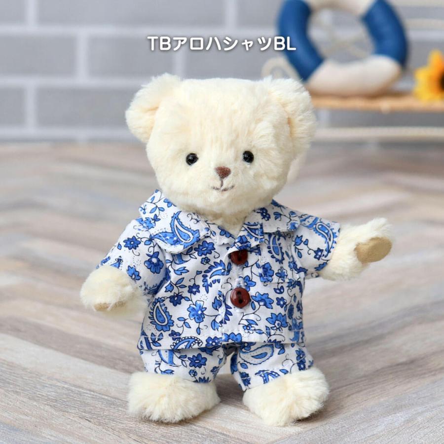 プティルウ（Petit Loup） ぬいぐるみ 服 12cm 男の子 女の子 アロハ