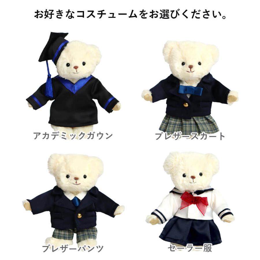 プティルウ（Petit Loup） 誕生日プレゼント 女性 友達 高校生 中学生