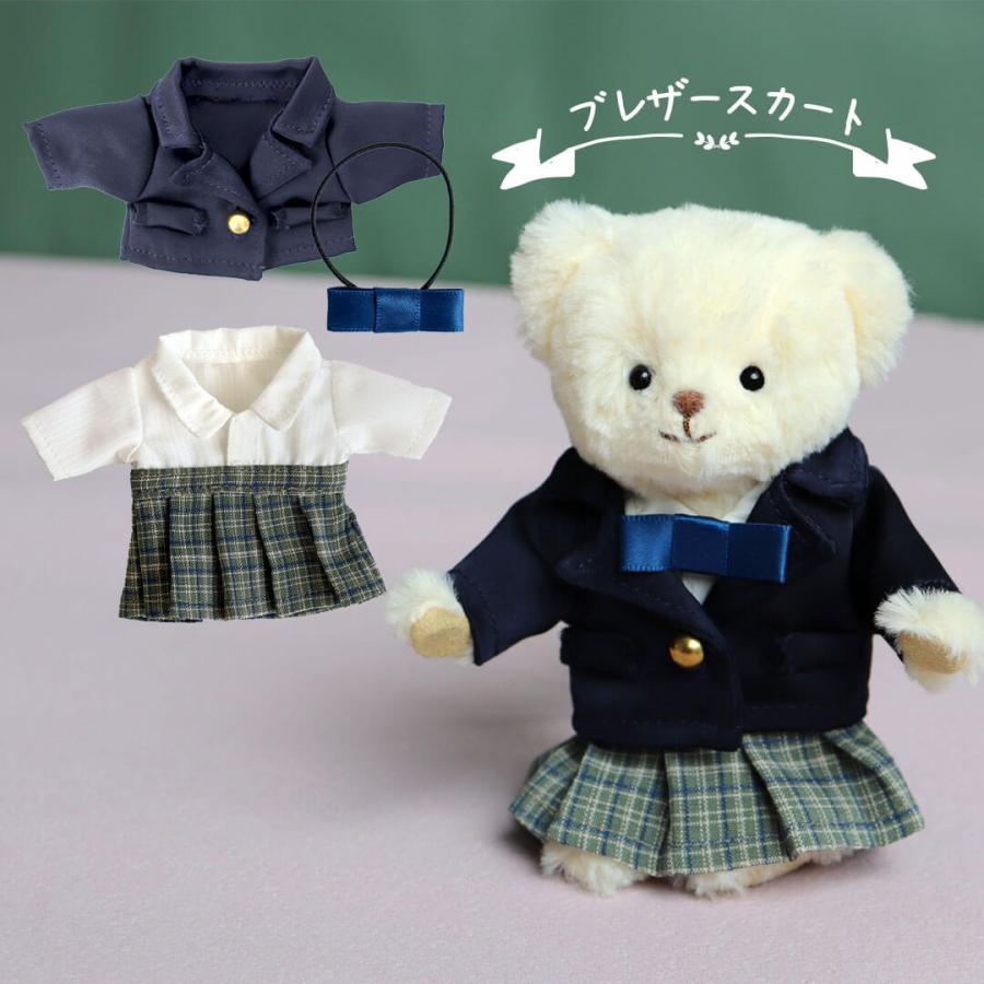 プティルウ（Petit Loup） 誕生日プレゼント 女性 友達 高校生 中学生