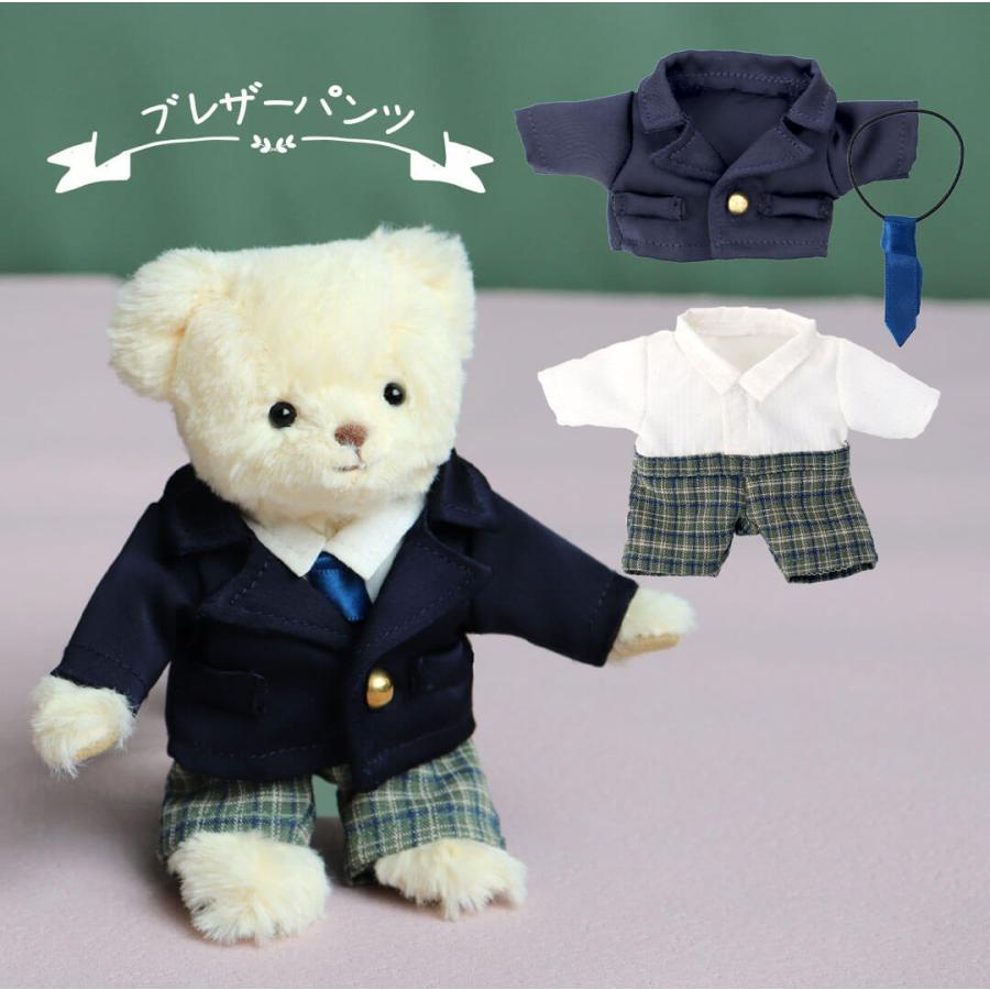 プティルウ（Petit Loup） 誕生日プレゼント 女性 友達 高校生 中学生