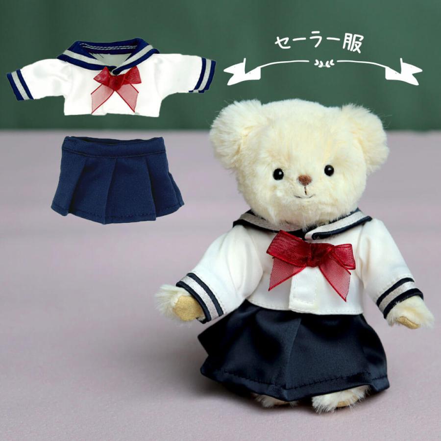 プティルウ（Petit Loup） 誕生日プレゼント 女性 友達 高校生 中学生