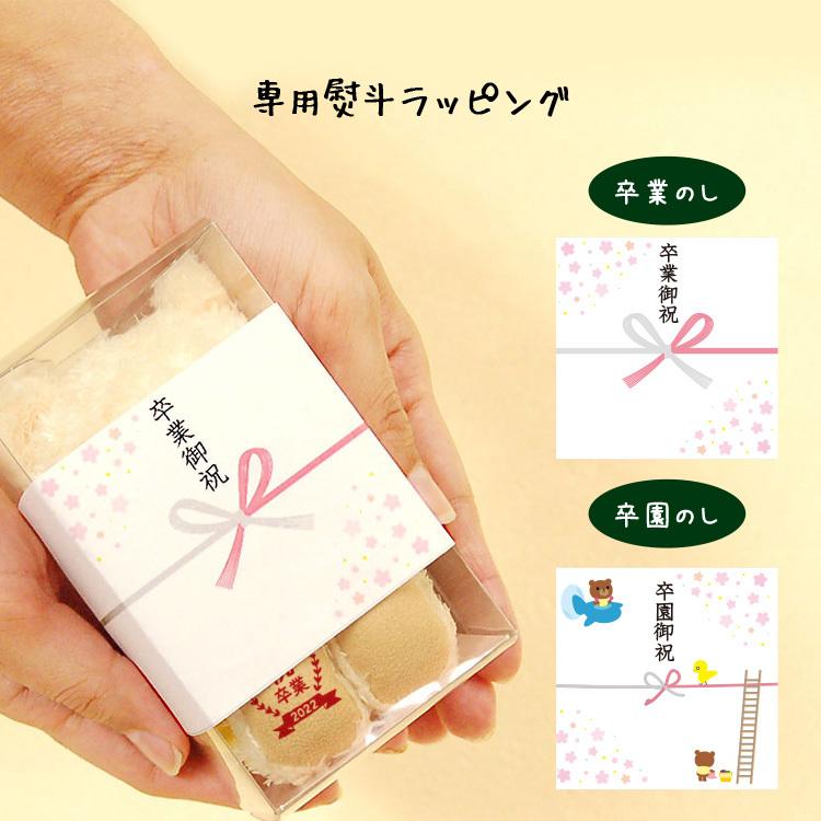 卒業記念品 部活 小学校 中学校 高校 サッカー バレーボール テニス バレー部 記念品 名入れ プレゼント テディベア ぬいぐるみ 卒業記念ベア テディベアギフト専門店プティルウ 通販 Yahoo ショッピング