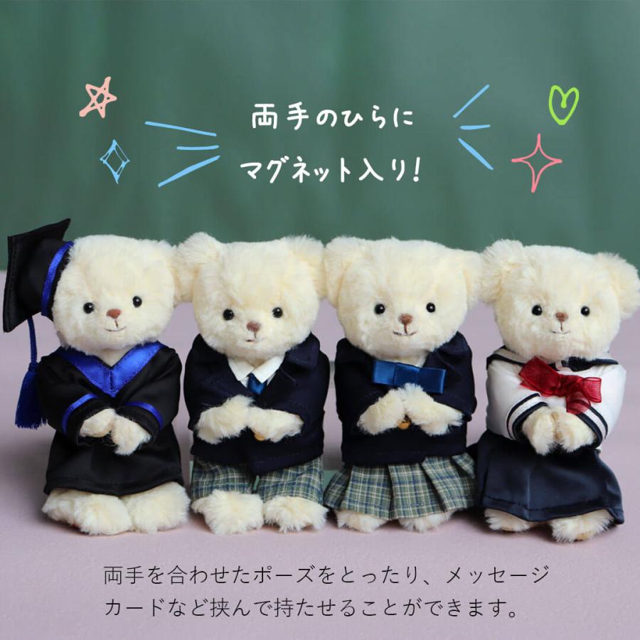 プティルウ（Petit Loup） 誕生日プレゼント 女性 友達 高校生 中学生