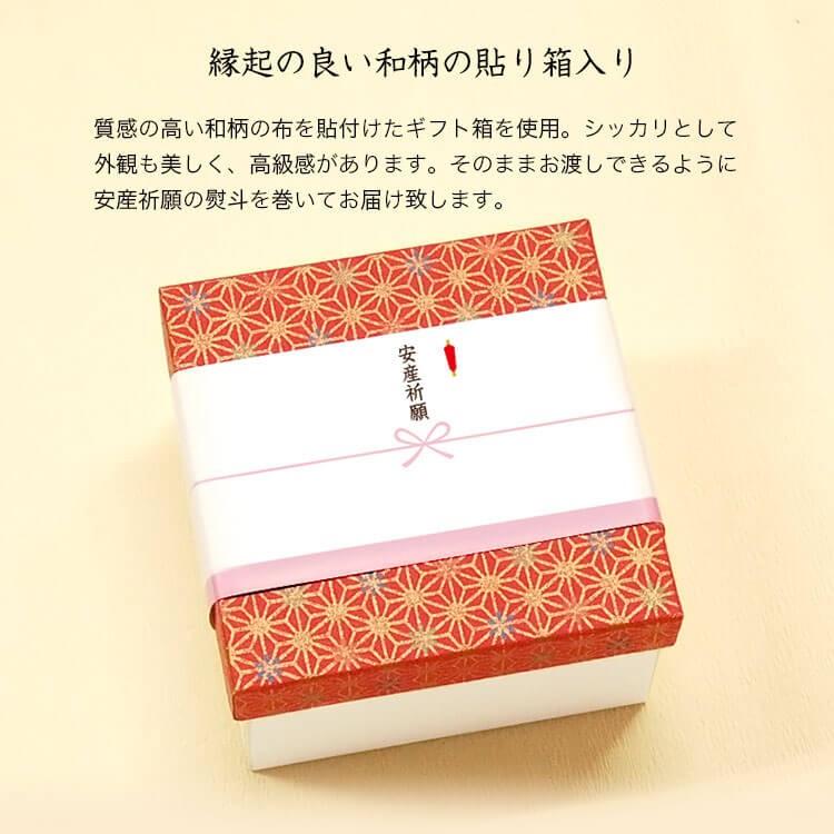 安産お守り 安産祈願 プレゼント 贈り物 ベア 安産 お守り 安産祈願ベア テディベアギフト専門店プティルウ 通販 Yahoo ショッピング