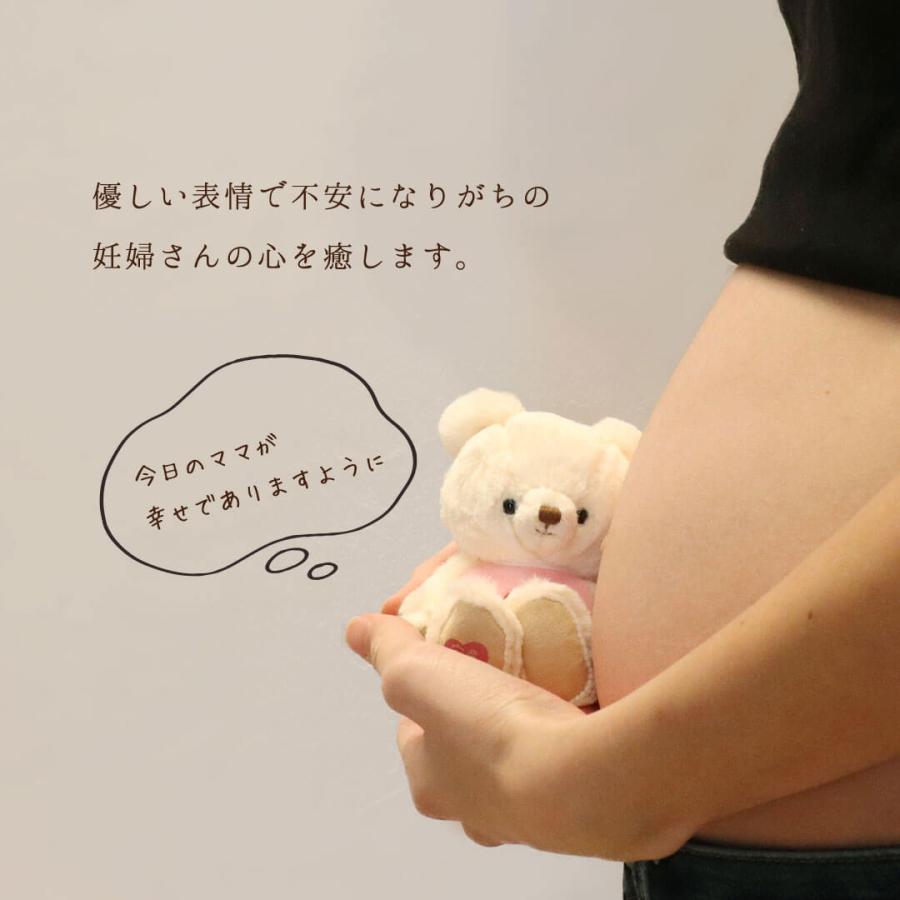 母子像 お守り 安産 祈願 懐妊 母と子 アフリカ 護符 魔除け アミュレット 子宝妊娠成就☆財布お守り【子授祈願】カードタイプ☆｜白崎八幡宮
