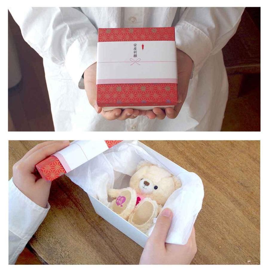 安産お守り 安産祈願 プレゼント 贈り物 ベア 安産 お守り 安産祈願ベア テディベアギフト専門店プティルウ 通販 Yahoo ショッピング