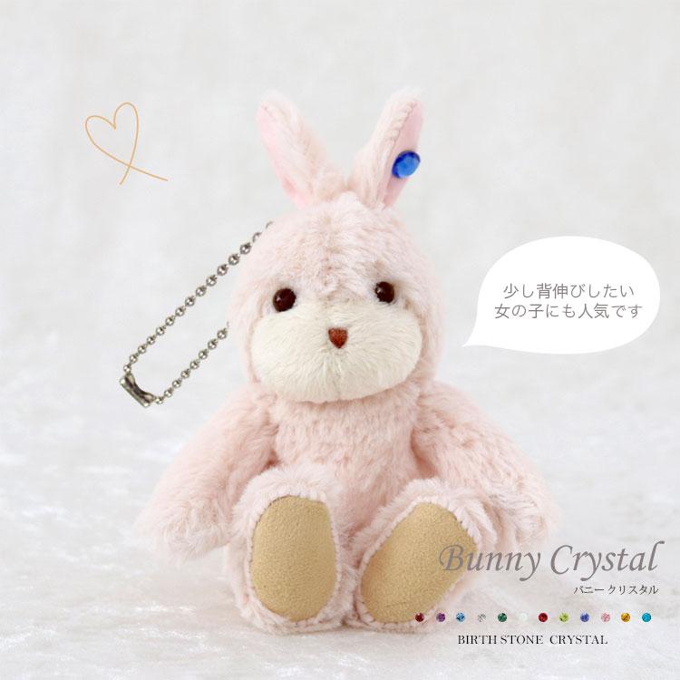 プティルウ（Petit Loup） クリスマス ネックレス レディース 誕生日