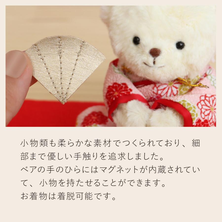 雛人形 コンパクト お雛様 おしゃれ ぬいぐるみ テディベア 雛人形 コンパクト お雛様 おしゃれ ぬいぐるみ テディベア