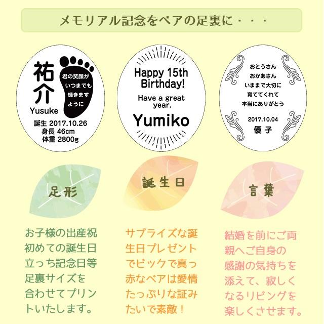 癒やし ぬいぐるみ 80cm 特大 ビッグ 誕生日プレゼント 1歳記念 足型 誕生日 メッセージ 子供 孫へ 出産祝い 名入れ 男の子 女の子 英語 テディベア Tb テディベアギフト専門店プティルウ 通販 Yahoo ショッピング