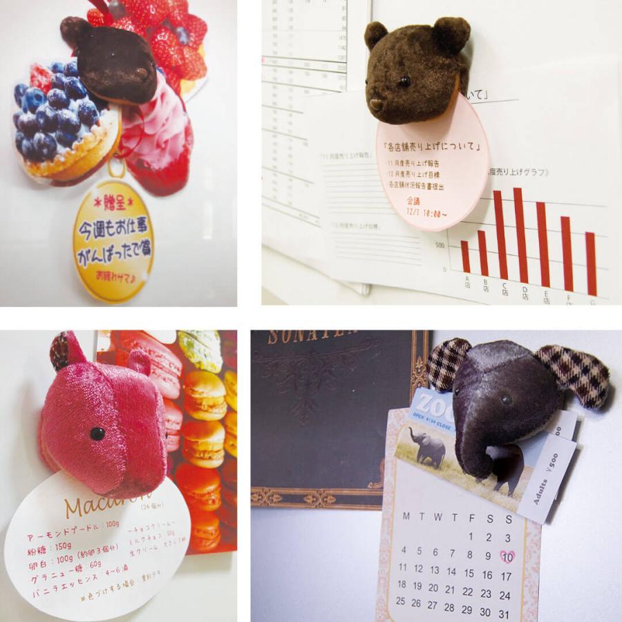 プティルウ（Petit Loup） お返しギフト かわいい 動物 クリップ