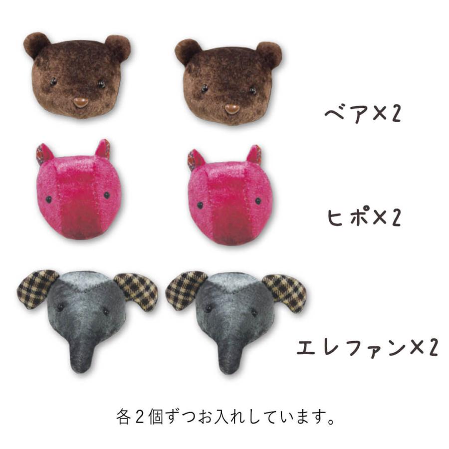 希少　「Petit Loup（プティルウ）」PETIT TEDDY プティルウ（Petit Loup） お返しギフト かわいい 動物 クリップ