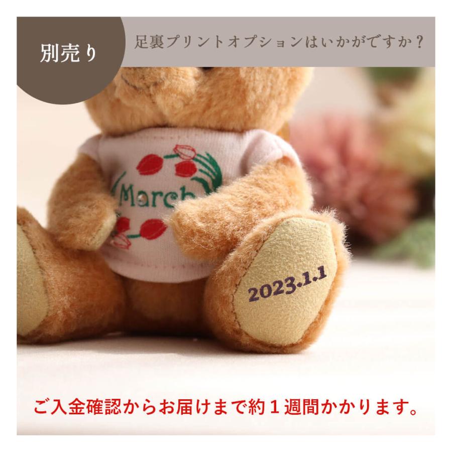 プティルウ 入学祝い 小学生 プレゼント 女 ネックレス レディース 