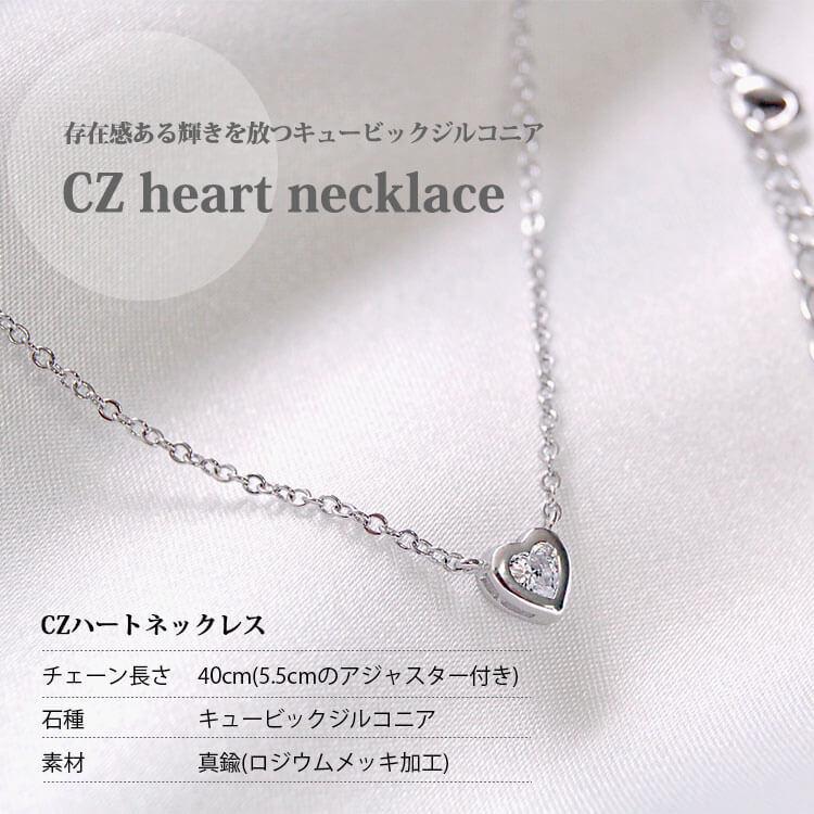 正規逆輸入品 誕生日プレゼント ネックレス 癒やし ぬいぐるみ 女性 30代 ママ 代 40代 嫁 50代 女友達 彼女 バースマンスベア ハート ネックレス Materialworldblog Com