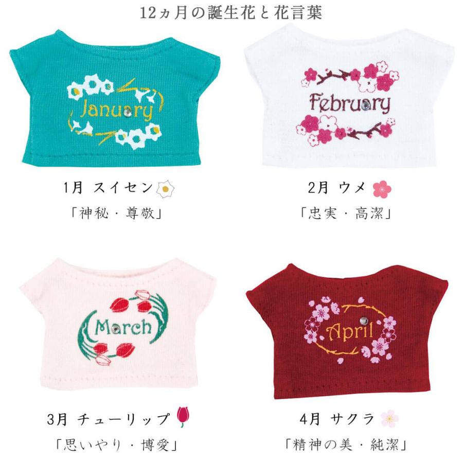 プティルウ 入学祝い 小学生 プレゼント 女 ネックレス レディース 